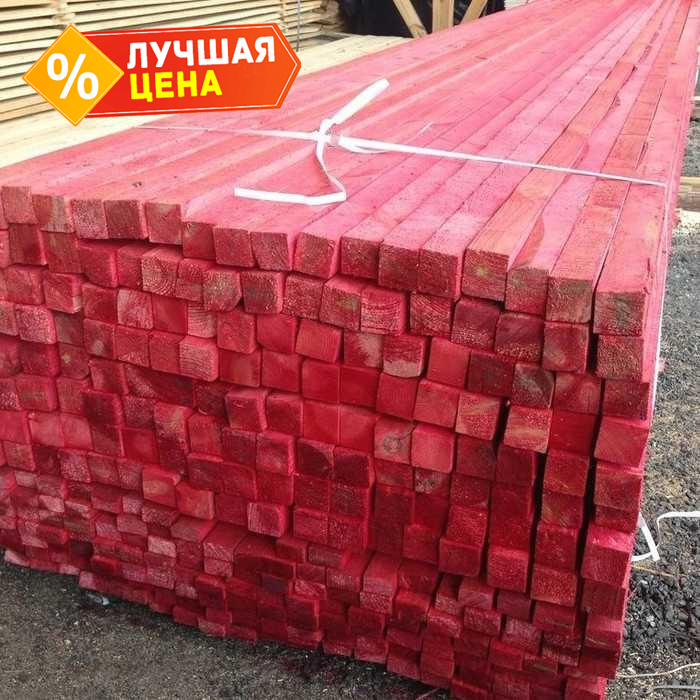 Брусок антисептированный сухой 40х40х6000 сорт 1-2